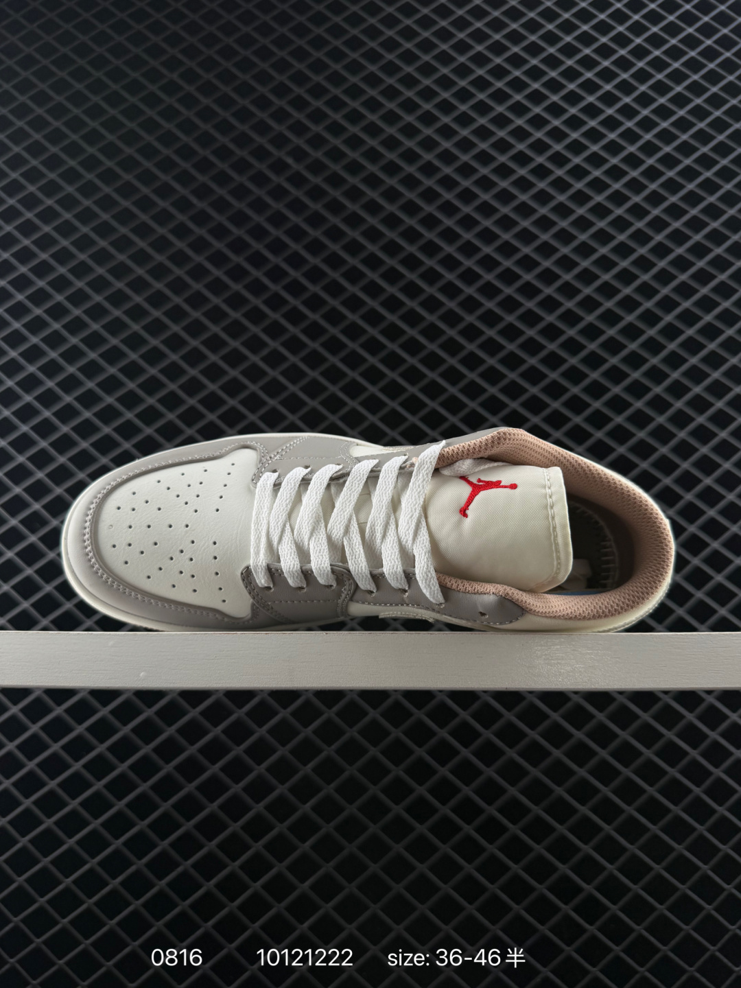 Nike Jordan Air Jordan